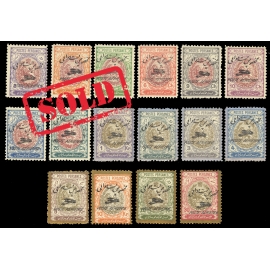 رضا شاه کبیر اولین سری پست هوایی بدون اثر شارنیه