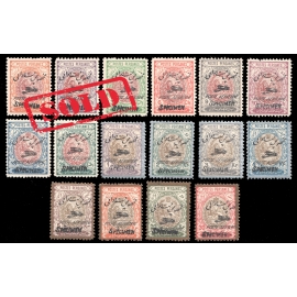 1927 First Airmail Issue Specimen Signed By Dr. Dadkhah