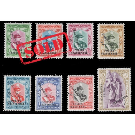 1935 Coronation Postes Iranniens Specimen Set MVLH