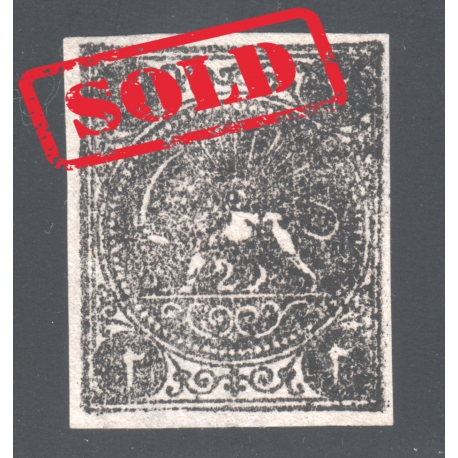 1876 2 Chahi From Vertical Strip چاپ عمودی