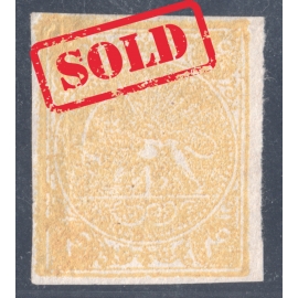 1876 4 Kran Yellow Mint Type D Certificate By Mr. Sadri