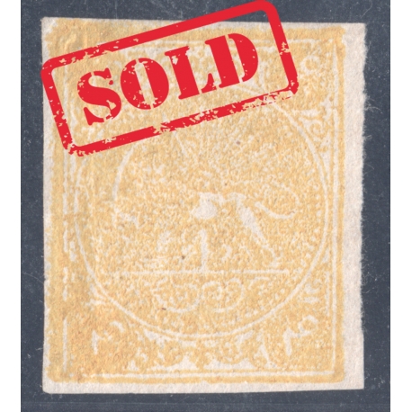 1876 4 Kran Yellow Signed By Mr. Sadri