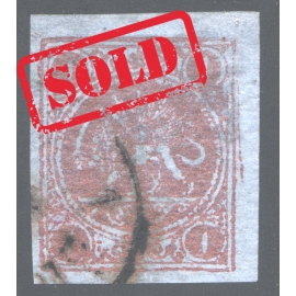 1878 1 Tuman Bronze Type D Certificate By IPSC Ex Edward Joseph Collection