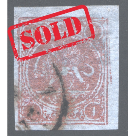 1878 1 Tuman Bronze Type D Certificate By IPS Ex Edward Joseph Collection