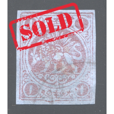 1878 1 Tuman Bronze Type B Certificate By IPS Ex Dr Dadkhah Collection