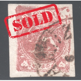 سال ۱۲۵۷ـ ۵ قرآن برنز قرمز با گواهی کارتی آقای صدری