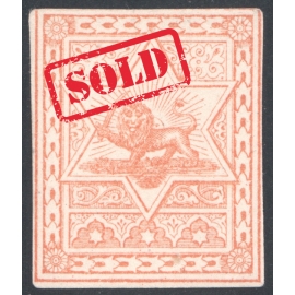 1957 8th Definitive Issue