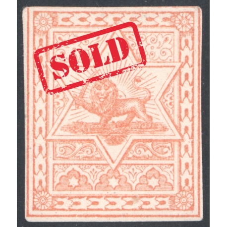 1957 8th Definitive Issue