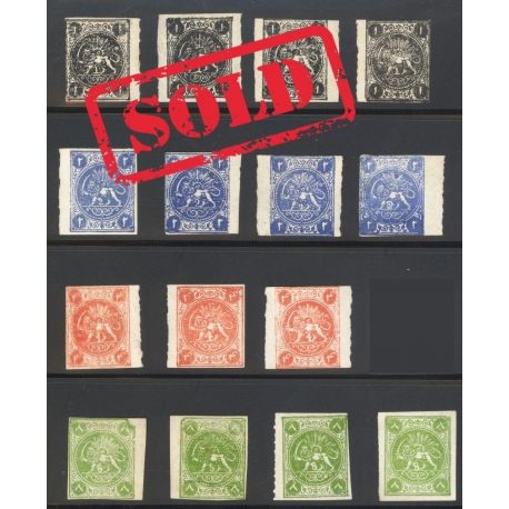 1875 Lions Rouletted Issue Collection