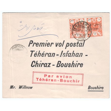 First Flight cover from Tehran to Isfahan