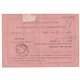 1938 Registered Airmail from Ahvaz to Germany