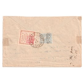 1902 Mail from Tehran to Baghdad Certificate By IPSC