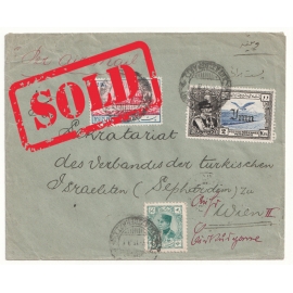 1936 Airmail From Abadan to Wienna with Rare 2 kran 