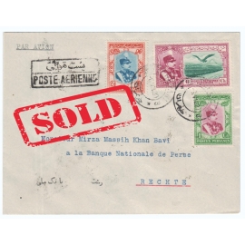 1930 Internal Airmail from Tehran to Rasht