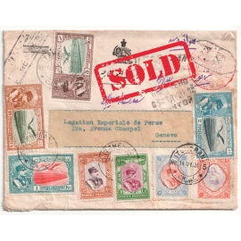 1931 Consular Registered Airmail From Tehran to Geneva