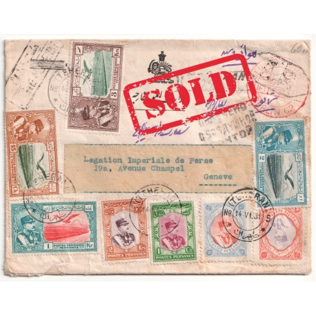 1931 Consular Registered Airmail From Tehran to Geneva