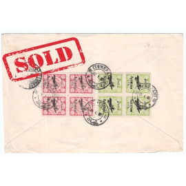 1933 Airmail from Tehran to Bushire