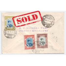 1929 Registered Airmail from Rezaeieh to Germany By Luft Post