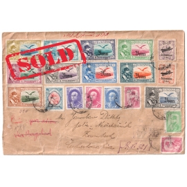 Registered Airmail From Miandoab to Checoslovakia