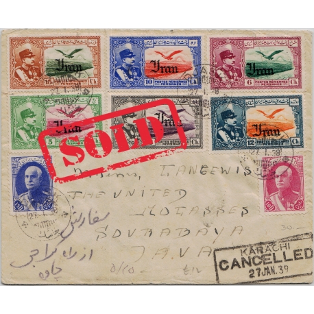 1938 Registered Airmail from Ahvaz to Germany