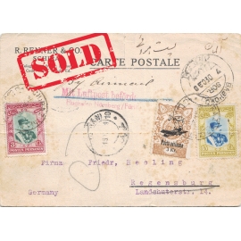 Censored Airmail from Tehran to New york 