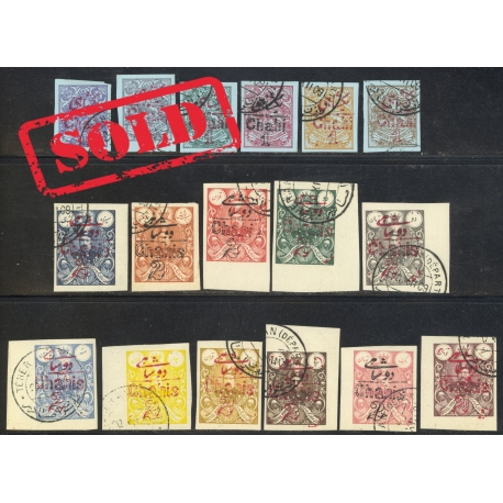 محمدعلی شاه قاجار سری روزنامه همگی با چسب اورجینال