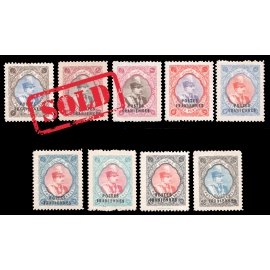 1906 Tabriz Provisional Issue Signed by Mr. Sadri