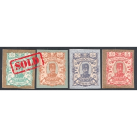 Nasser Edin Shah Portrait Color Plates Proof of 1 Kran