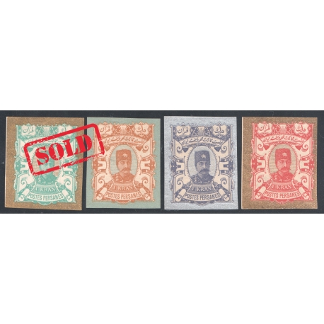 Nasser Edin Shah Portrait Color Plates Proof of 1 Kran