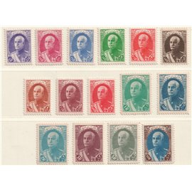 1938 Lithographed Majlis Press without Imprint " Sar Brahneh"