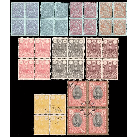 1909 Mohamad Ali Shah Issue Block of Four CTO