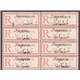 1907 Printed Matter Block of 8 Certificate By IPSC