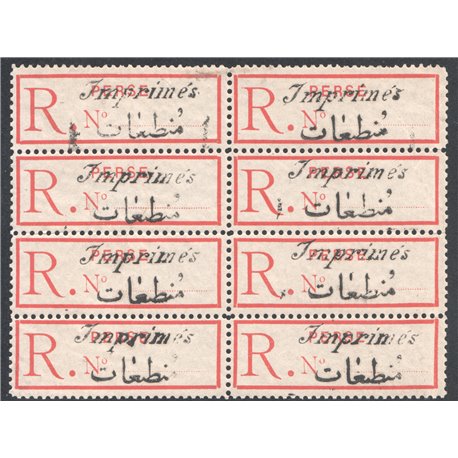 1907 Printed Matter Block of 8 Certificate By IPSC