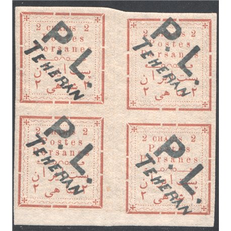 1902 Tehran Local Post Block of 4 Certificate By IPSC