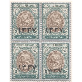 1918 2Kran with 1337 Overprint Block of 4 Certificate By IPSC