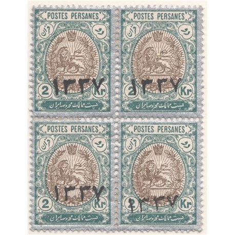 1918 2Kran with 1337 Overprint Block of 4 Certificate By IPSC
