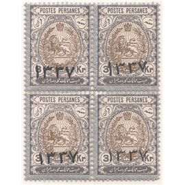 1918 3Kran with 1337 Overprint Block of 4 Certificate By IPSC