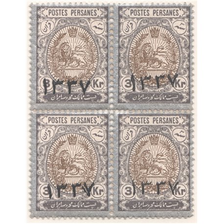 1918 3Kran with 1337 Overprint Block of 4 Certificate By IPSC