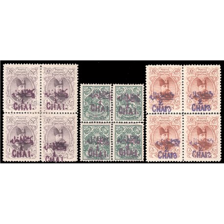 1906 Internal mail Issue Block of 4 Certificate By IPSC