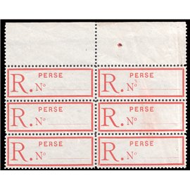 Mint Registration Lable Block of 6 Certificate IPSC