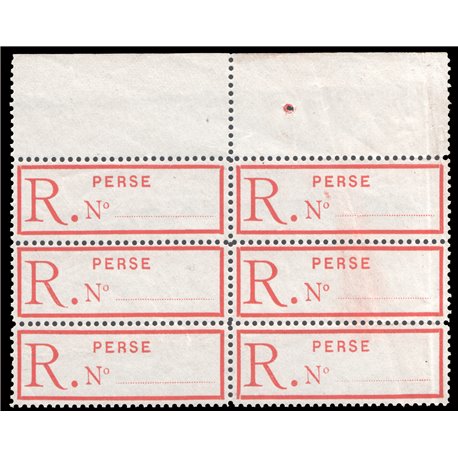 Mint Registration Lable Block of 6 Certificate IPSC