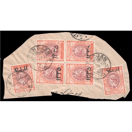 6 Copies of 1ch 1335 on Piece UNIQUE Certificate By IPSC