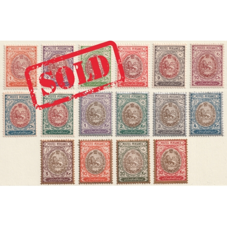 1909 Coat of Arm Issue Certificate by IPSC