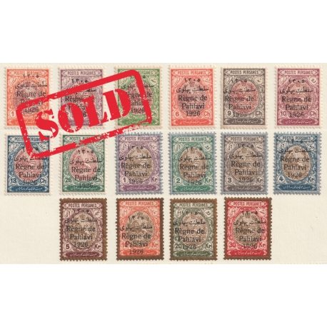 1926 “Règne de Pahlavi Thin Paper Issue Certificate IPSC