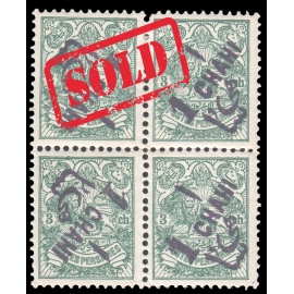 1903 1ch with inverted revalued Block of 4 Certificate By IPSC