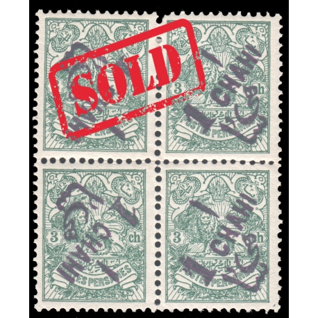 1903 1ch with inverted revalued Block of 4 Certificate By IPSC