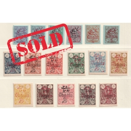 1909 Printed Matters Postal Tax & Newspaper Issue 