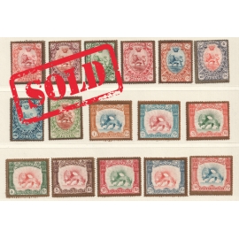 Unissued Saatdjian Divani Set Golden Border