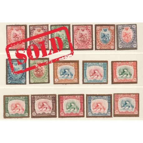 Unissued Saatdjian Divani Set Golden Border