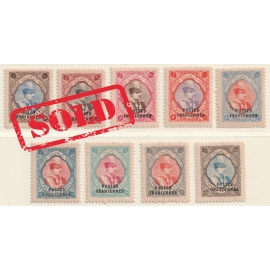 1935 - "POSTES IRANIENNES" overprint on 1931 Lithographed stamps